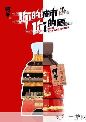 大但人文但汾company-拓展大但人文底蕴丰厚的汾公司✨📚