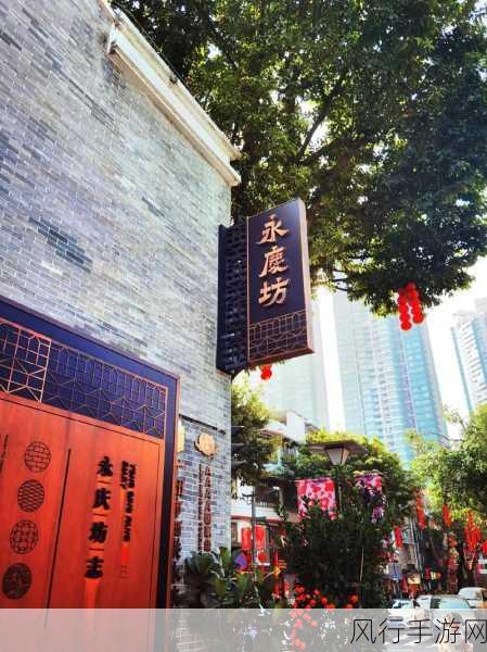 大但人文但汾company-拓展大但人文底蕴丰厚的汾公司✨📚