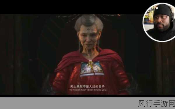 黑神话，悟空蜘蛛精四妹获海外盛赞，东西方女角色设计对比引热议