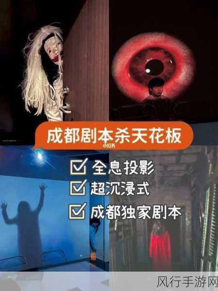 51黑料网站-51黑料网站：探索隐秘的网络世界🔍⚡️