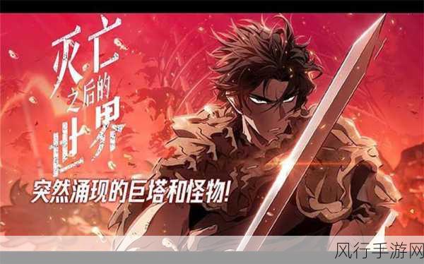 独占糙汉1.v1最火的一句漫画-“糙汉逆袭，魅力无敌！”💪❤️