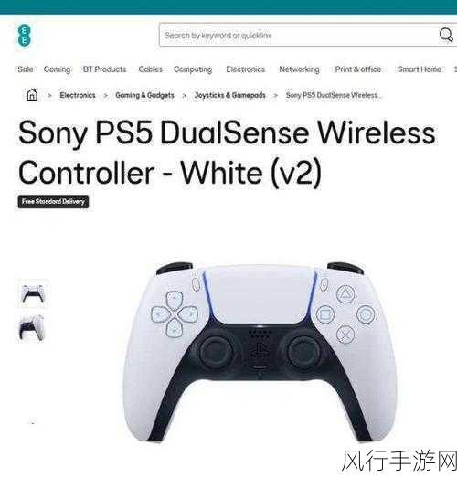 有必要换ps5 pro吗-是否该考虑升级到PS5 Pro？🎮✨