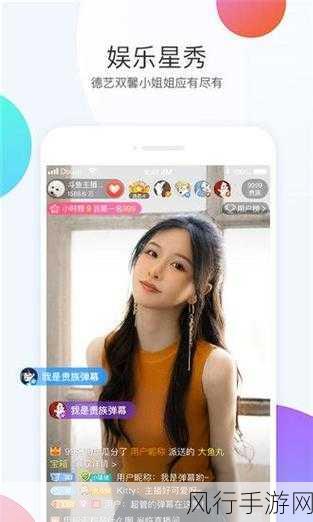 十大污app-十大污app推荐,轻松畅享乐趣✨🔥