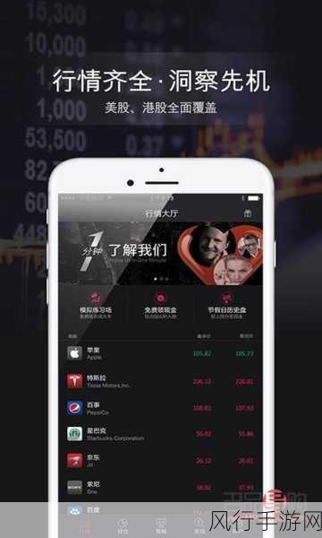 黄金网站app在线观看抖荫-畅享黄金网站APP，随时观看抖荫精彩内容！🎉📱