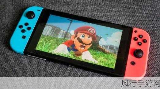 任天堂Switch2精雕细琢中,亚马逊高层展现耐心期待