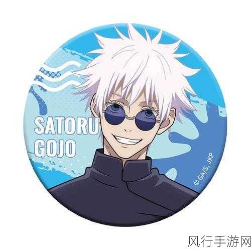咒术回战漫画终章在即，手游市场迎来新机遇