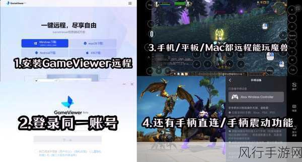 魔兽世界老是10帧率-提升魔兽世界帧率，畅享游戏乐趣！🎮✨