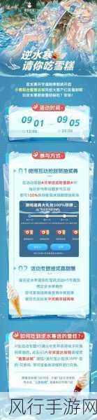 星战毁灭者IP新游亮相，手游市场再掀波澜
