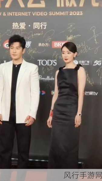 黄晓明和张小斐官宣结婚-黄晓明与张小斐正式官宣结婚!💍❤️