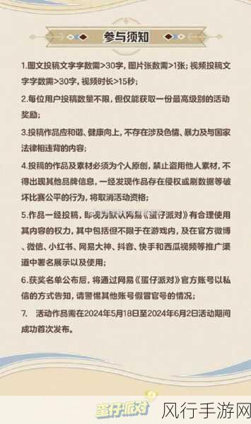 abc年齡已滿十八歲-拓展ABC年齡已滿十八歲，開啟新篇章！🎉📚