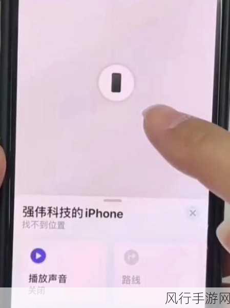 9 1轻量版安装苹果app-轻量版安装苹果App教程分享 🍏📱