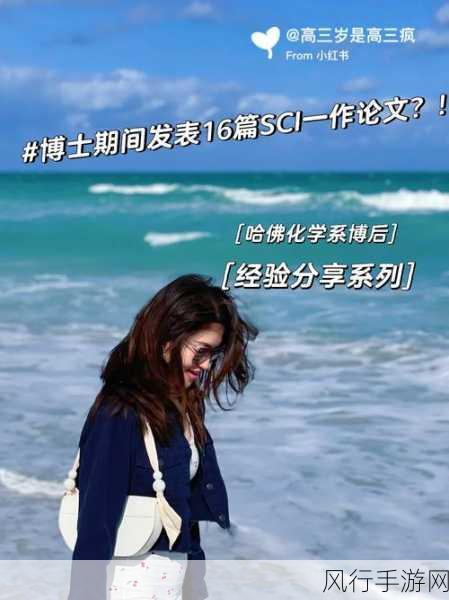 sci润色服务网站777-专业SCI润色服务，助您发表无忧！✍️📈