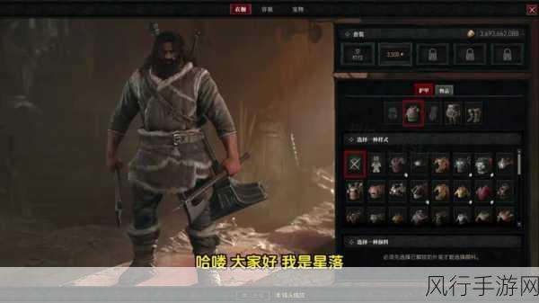 暗黑破坏神4,憎恨之躯佣兵系统引爆市场期待