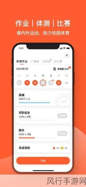 5g天天奭多人运站怎么设置-如何设置拓展5G天天奭多人运站 🚀📡