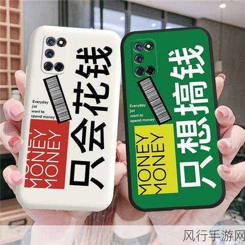 我爱搞52.／APP-我爱搞52，尽享创意生活乐趣🎉📱