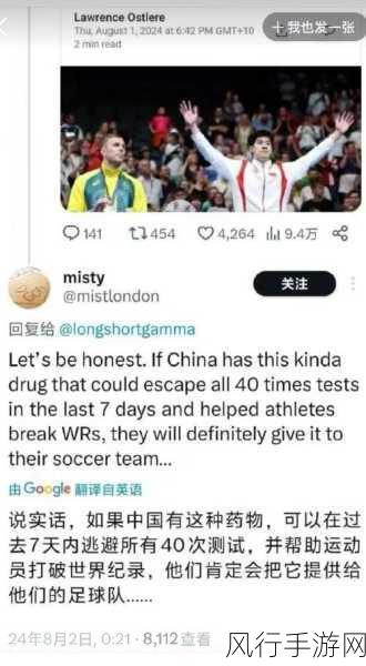 中式英语爆红海外，手游公司如何捕捉文化输出新机遇？
