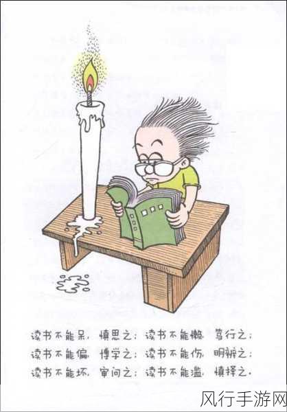 成人18禁网页-探索成人世界的秘密与乐趣🌟🔥