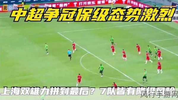 黑料社吃瓜爆料就看黑料社-黑料社:最新吃瓜爆料大揭秘!🍉👀