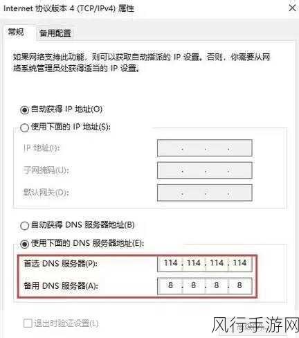 Fera，破碎部落预热升温，九月发售引爆市场期待