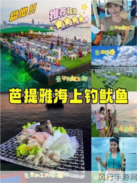 鱿鱼b2577永久地址-拓展鱿鱼B2577永久地址分享 🌊🦑