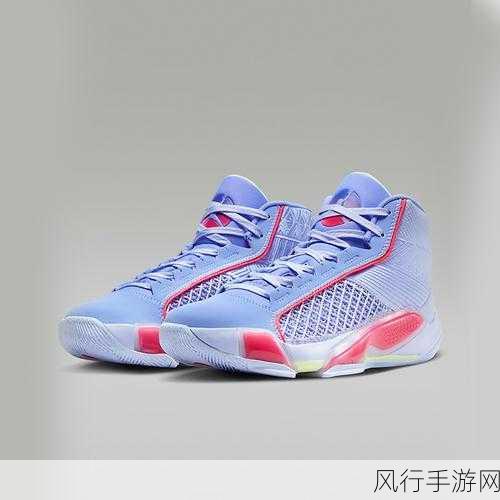 AJ38水蜜桃不再禁止出入,限量解禁热销!-赤几手游-AJ38水蜜桃限量解禁热销，畅享入手机会！🔥👟