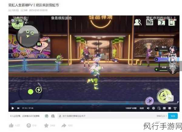 第一后裔革新赛季模式，制作人揭秘分阶段更新背后的财经考量