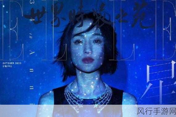 青娱乐极品盛宴视觉-青娱乐极品盛宴，尽享视听盛筵✨🎉