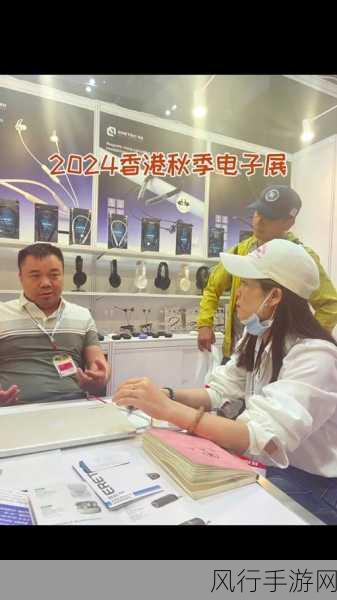 桶机2024在线观看-2024年最新拓展桶机精彩在线观看🚀🎥