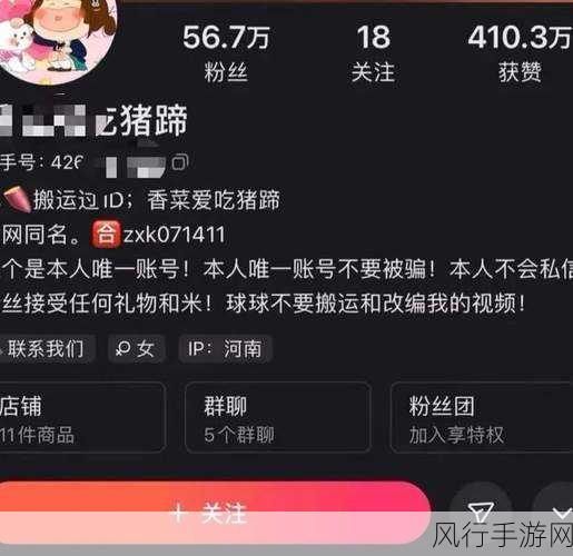 91黑料不打烊吃瓜最新版-最新91黑料不打烊，吃瓜不停歇！🍉✨