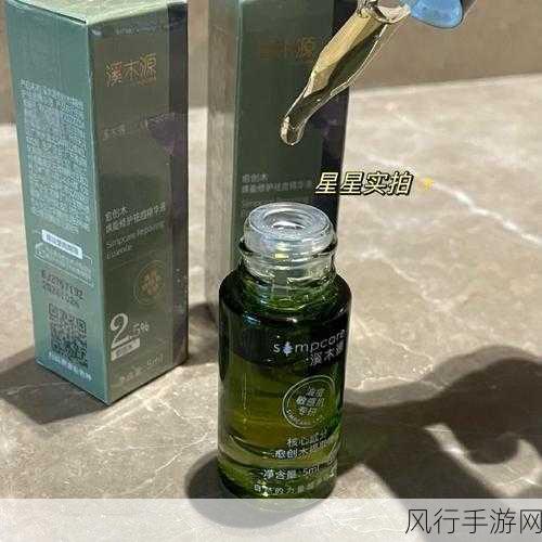 一区二区三区国产好的精华液-国产优质精华液推荐大全✨🌟