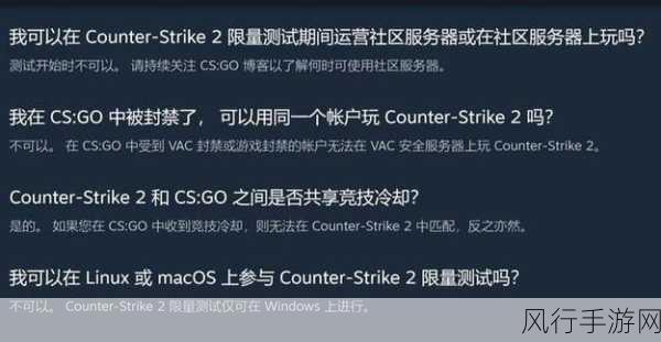 V社死锁惊现Steam平台，开发初期引手游界财经波澜