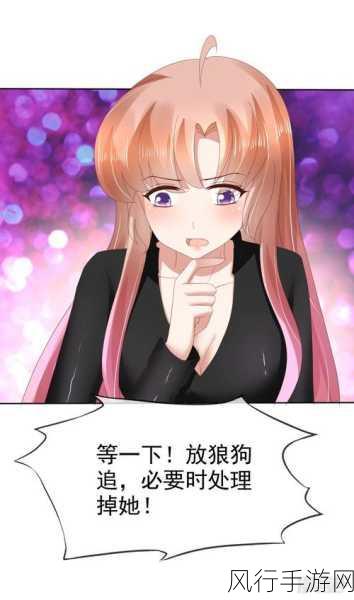 歪歪漫画羞羞漫画在线观看入口-歪歪漫画羞羞漫画在线免费观看入口✨📚