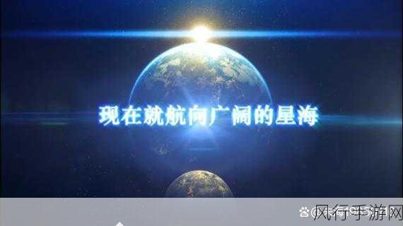 天堂最新在线-探索拓展天堂的无限可能性 🌟✨