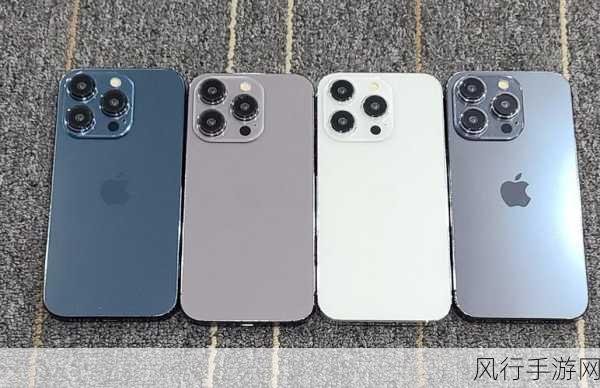 苹果秋季发布会震撼来袭，iPhone 16或将重塑手游市场格局