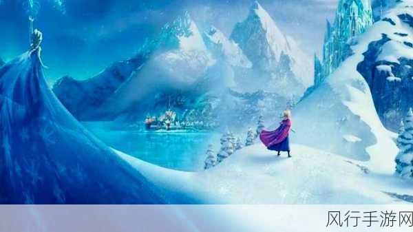 冰雪奇缘双续作同步制作，手游界迎来新机遇