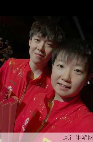 孙疑莎的初吻给王楚钦了吗-孙疑莎是否将初吻赠予王楚钦?💖🤔