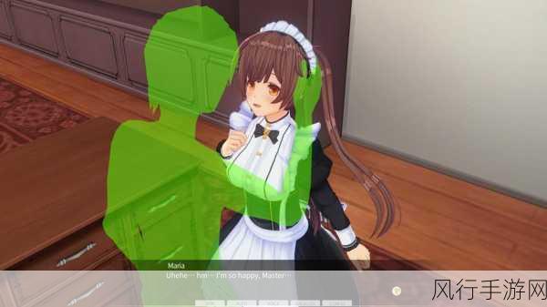 3d定制女仆汉化-定制3D女仆汉化版体验 🌟💕