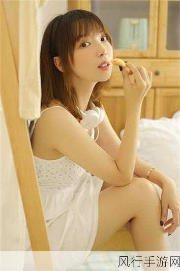 果冻男女性生活传媒-果冻男女性生活传媒：探索激情与亲密 🌟❤️