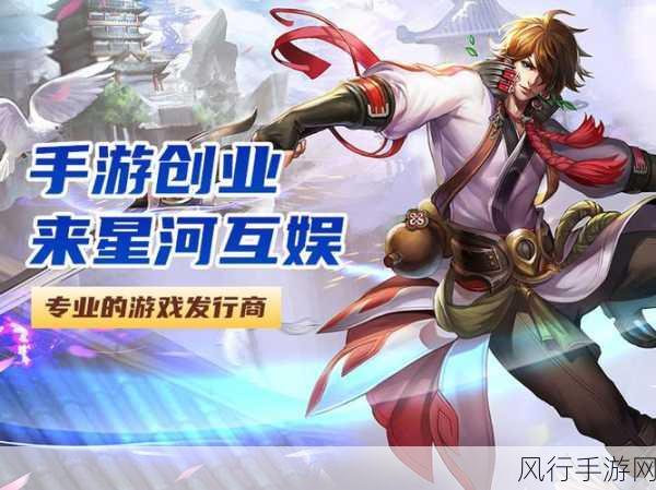 九号公司跨界新动作,旗舰新品发布会启示手游财经新趋势