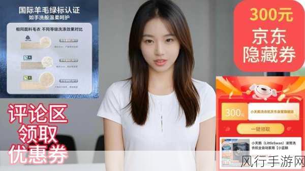 91视频v88-全新91视频v88版本畅享精彩内容！🎥✨