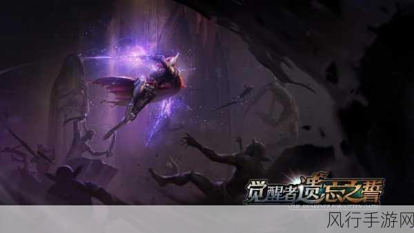 迷失混沌王国,永恒之骰登陆Steam,轻度Rogue新体验引发热潮