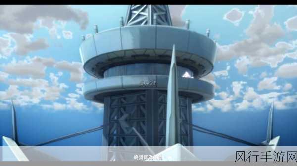 界之轨迹震撼预告曝光,九月发售引爆市场期待