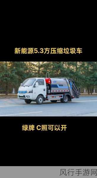 孟若羽TM00080大巴车-孟若羽TM00080大巴车,畅行无阻的完美之选!🚍✨