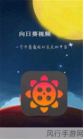 幸福宝8008隐藏入口下载-探索幸福宝8008隐藏入口下载秘籍✨🔍