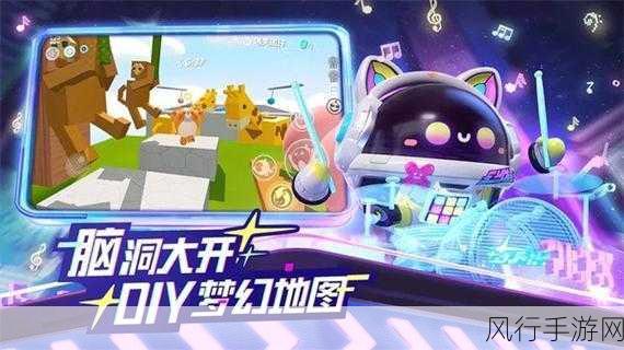 我爱搞平台下载-爱搞平台下载,乐趣无限尽在掌握!🎉📥