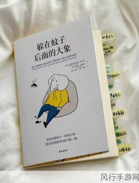 按在落地玻璃窗前c-在落地玻璃窗前的宁静时光✨🌈
