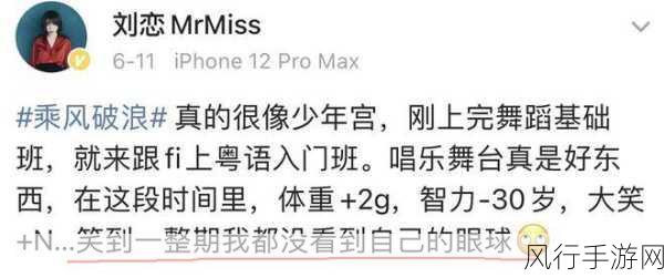 今日黑料,网红黑料搜索-今日网红黑料揭秘，引发热议！🔥📉