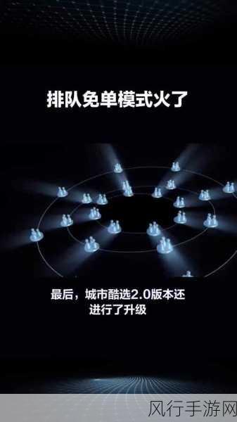 激战2DLC新篇章珍瑟荒野上线,庄园经济模式引领MMO新风尚
