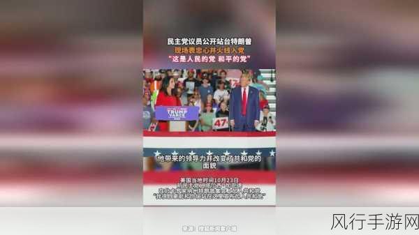 51爆料网八卦有理爆料无罪事件在线-揭秘51爆料网：八卦无罪真相大揭晓！✨🔍