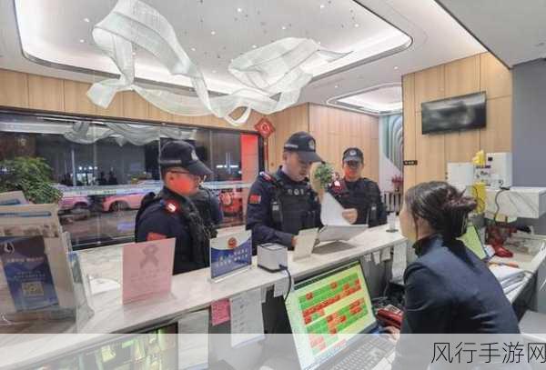夜间禁用-夜间禁用:维护安宁与安全的重要措施 🌙🚫